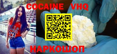 не бодяженный Тара