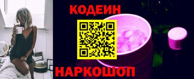 синтетический гашиш Татарск