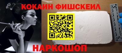 марки nbome Тверь