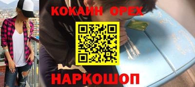 твердый Туймазы