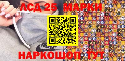 меф VHQ Тулун