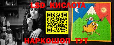 марки nbome Тверь