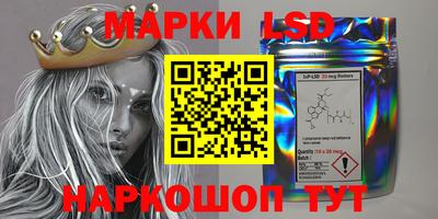 марки nbome Тверь