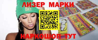 не бодяженный Тара