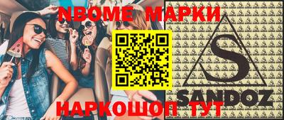 меф VHQ Тулун