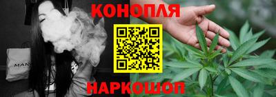 синтетический гашиш Татарск