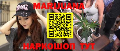 не бодяженный Тара