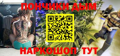 марки nbome Тверь