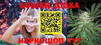 меф VHQ Тулун