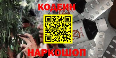 не бодяженный Тара