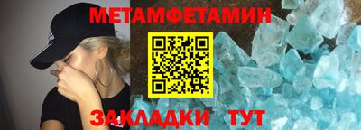 марки nbome Тверь