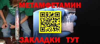 марки nbome Тверь