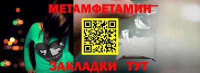 марки nbome Тверь
