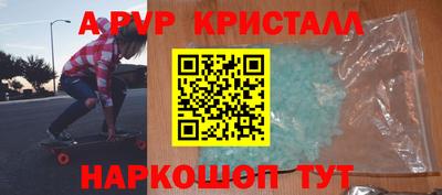 марки nbome Тверь