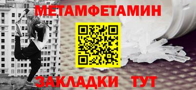 не бодяженный Тара