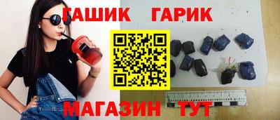 не бодяженный Тара