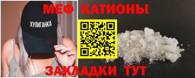 твердый Туймазы