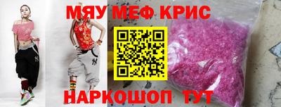 не бодяженный Тара