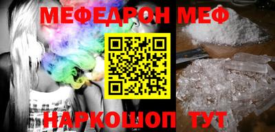 марки nbome Тверь