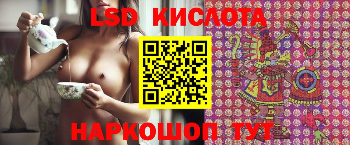 Нарткала  ГАШИШ  МДМА  Мефедрон   Вход с VPN  Бошки Шишки 